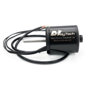 Maytech-Moteur Outrunner sans balais <span class=keywords><strong>5570</strong></span> 70kV IP54, couvercle étanche à la poussière pour skateboard électrique, robot de combat - Product Image 2