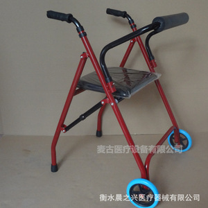 Morning Rise <b>Walker</b> With Seat Red Color 4 Wheels Mobility Aid For Elderly And <b>Disabled</b> Users - Product Image 4