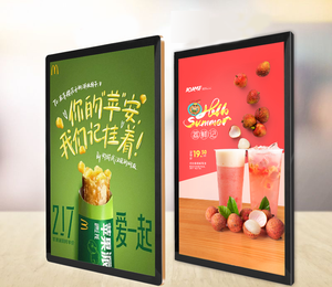 Venta al por mayor personalizado 27*40 LED caja de luz magnética montado en la pared tablero acrílico Delgado cartel publicitario para café restaurantes pubs - Product Image 2