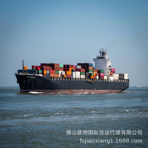 Agente de Carga Internacional Foshan Jianxiang, Transporte Marítimo LCL, China a Malasia, Puerto de Kuantan, Salida desde Shenzhen - Product Image 3