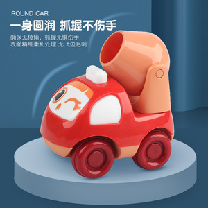 <span class=keywords><strong>Auto</strong></span> Giocattolo in Plastica per Bambini, Veicolo dei Pompieri in Scala 1:5, Modello Cartone Animato - Product Image 3