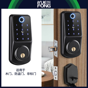 Yuefeng Maishi <b>Smart</b> Door <b>Lock</b> DLF220F Fingerprint Password Magnetic Card Unlock 35-55mm Door Thickness - Product Image 3