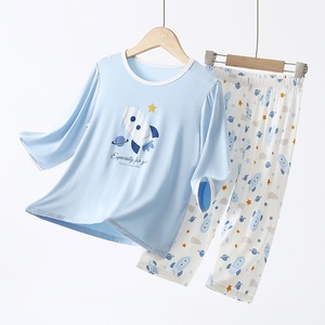 <span class=keywords><strong>Pigiama</strong></span> per Ragazzi in Morbido <span class=keywords><strong>Cotone</strong></span> Traspirante Tinta Unita con Stampe Animalier Personalizzabili per Primavera/Autunno - Product Image 1