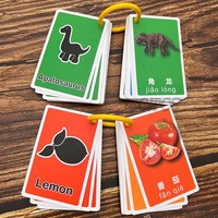 Jeux d'apprentissage de l'anglais pour enfants Cartes flash Mots chinois Cartes flash éducatives personnalisées