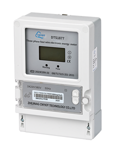 Fuente de fábrica Inteligente 380V Medidor de energía electrónica de Energía Industrial Control remoto prepago de cuatro cables trifásico - Product Image 3