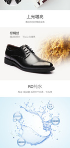 Lingettes nettoyantes pour cuir à <span class=keywords><strong>prix</strong></span> d'usine, longue durée, forte action anti-taches, pour chaussures et voitures - Product Image 6