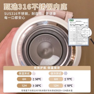 Tapa de Acero Inoxidable Personalizada para Vaso Aislado de 600 ml y 800 ml, Portátil, Nuevo Estilo Chino, Impresión Digital, Regalo Empresarial para Colegas - Product Image 5