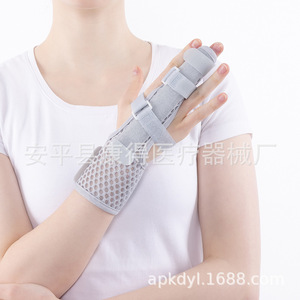 อุปกรณ์พยุงนิ้วสำหรับนิ้วหัก, นิ้วชี้และนิ้วกลาง, สำหรับยึดตรึงนิ้วที่แพลง, ที่ดามเอ็นนิ้วก้อย, ปลอกนิ้ว - Product Image 5