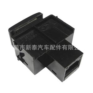 Interrupteur à double bouton Nissan NT-P-2018-K noir ABS pour Tiida Livina March Patrol Maxima, pièce de rechange - Product Image 1