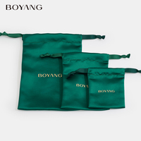Подарочный мешочек из сатина для ювелирных украшений Boyang с индивидуальным логотипом: колье, кулоны, кольца, серьги, браслеты.