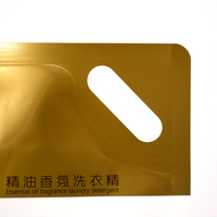 Sachet Doypack en plastique laminé avec bec verseur pour détergent liquide à lessive et savon liquide de nettoyage des vêtements, grande capacité, personnalisé