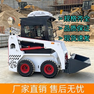 Cargadora de Ruedas Tipo 25 con Motor Diésel y Radio de Giro Corto para Construcción y Transporte - Product Image 5
