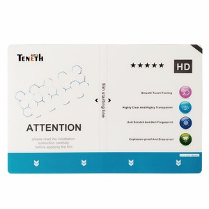 Película de teléfono de fábrica de 120*180CM, Protector de pantalla, hoja de flexibilidad, película TPU TPH - Product Image 5