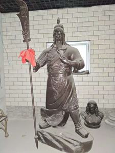 Life Size Outdoor Park Cooper Guan Yu <strong>Statue</strong> Guan Gong Bronze Figure <strong>Statue</strong> - Product Image 2