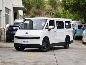 Vehículo Eléctrico de Nueva Energía en Oferta, <span class=keywords><strong>Furgoneta</strong></span> Eléctrica de Gran Capacidad y Duradera, Foton Fengjing I9 para Transporte Logístico Urbano - Product Image 4