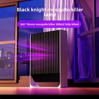 Lampe anti-moustiques à choc électrique 2 en 1 rechargeable par USB