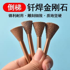 Industrial Diamond Grinding Head Electric Engraver Bit For <b>Metal</b> Signage And Nameplate <b>Production</b> OEM Support - Product Image 4