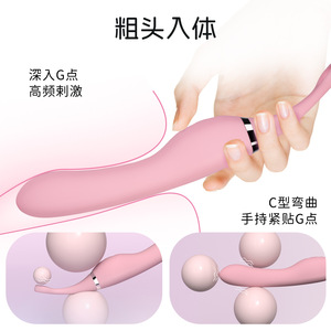 Double-Ended <b>Vibrator</b> Pink Dual Motors 10-Speed <b>Vibration</b> For Women Adult Toy - Product Image 3