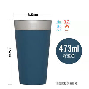 Tasse thermos en acier inoxydable à double paroi sous vide de 473ml avec revêtement en poudre pour bière et café - Product Image 5
