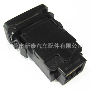 สวิตช์ไฟตัดหมอกหน้าโตโยต้า NT-P-2030 12V หลอดฮาโลเจนสีดำ อุปกรณ์เสริมรถยนต์ - Product Image 3