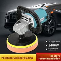 Polisseuse automobile multifonction à vitesse variable, 220V, portable, à brancher, vente en gros OEM/ODM du fabricant