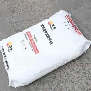 Granulés de résine LLDPE PE PP HDPE LDPE, polyéthylène basse densité, prix - Product Image 5