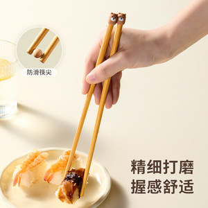 HeDou Cartoon Chopsticks For Kids Round Shape Easy To Hold Household Use One Pair - Product Image 4