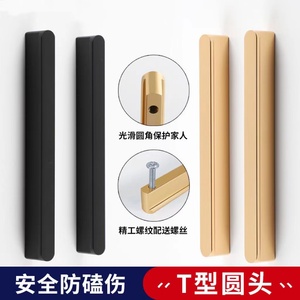 T Type Round Head Cabinet Handle Gold <b>Black</b> Gray Aluminum Alloy 1M Wardrobe <b>Door</b> Handle Safe Anti Scratch - Product Image 4