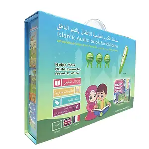 Holy pena baca Quran digital untuk anak, buku edukasi Quran elektronik bahasa Inggris Arab untuk anak-anak