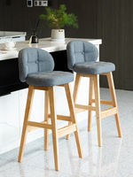 Tabouret de Bar en cuir moderne rustique nordique classique haut comptoir de cuisine chaise en métal dossier réglable pour mariages hôtels salon