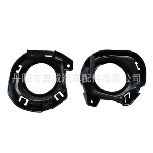 Cubierta Decorativa para Faros Antiniebla Haowei para Toyota Corolla Axio 11, Lámpara Halógena Delantera - Product Image 3
