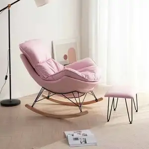 Single Rocking Chair Modern Lounge Chair Living Room Furniture Arm Chaise Leisure Lounge Chair Recliner Sofa With Pedal