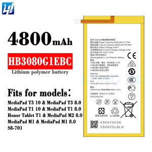 แบตเตอรี่ HB3080G1EBC สำหรับ <span class=keywords><strong>Huawei</strong></span> T1 <span class=keywords><strong>10</strong></span> Honor S8-701W <span class=keywords><strong>Mediapad</strong></span> M1 8.0 ความจุ 4800mAh - Product Image 2