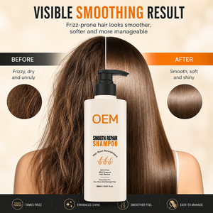 OEM Private Label Smooth Repair <b>Shampoo</b> 580Ml Keratin Anti Frizz Strengthening <b>Shampoo</b> For Dry Damaged Hair - Product Image 6