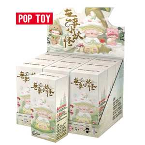 Nuevo Heyone Mimi Little Monster Series caja ciega hecha a mano muñeco <span class=keywords><strong>de</strong></span> peluche juego <span class=keywords><strong>de</strong></span> moda lindo colgante muñecas caja misteriosa Kawaii juguete para regalo - Product Image 1