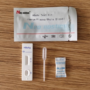 공장 직판매 ISO13485 인증 고정밀 고감도 <span class=keywords><strong>HBsAg</strong></span> 신속 진단 키트 - Product Image 6