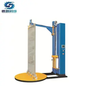 Automatic Aluminium Door/Window/Panel Turntable Stretch Film Wrapping Wrapper Machine With Top Pressure Plate