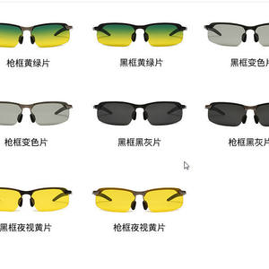 Nuevas gafas de sol polarizadas fotocromáticas para hombre, montura metálica, lentes de PC, protección UV400, visión nocturna, para conducir, pescar, color gris 3043 - Product Image 4