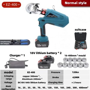 Industrial & DIY Grade Hydraulic Pliers <b>Power</b> <b>Tool</b> for Crimping Copper Aluminum Iron Cable Joint N Hydraulic Pliers N - Product Image 6