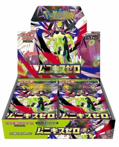 YN Wholesale Japanese Pokemond Mega 5.0 Abyss Eye Trading Card TCG Booster Box Flash Card Rare sealed Box Trading New Popular - Product Image 3