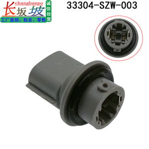 Honda Fit Civic Tail <b>Light</b> <b>Socket</b> 33304-SZW-003 T16 Bulb Replacement Plastic For Brake <b>Light</b> - Product Image 3