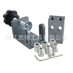 Adjustable Woodworking Slant Hole Positioner 32PC52PC34PC38PC High Accuracy Wood Panel Splicing Tool - Product Image 5