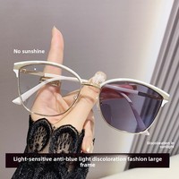 Lunettes de vue photochromiques anti-lumière bleue pour femmes, style punk, monture à motif dragon-phénix, effet amincissant, ultra-légères