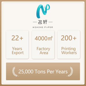 Venta al por mayor cena servilleta de papel pulpa virgen personalizado impreso servilletas de cena desechables papel 40*40cm 1-2ply Blanco marrón negro servilleta - Product Image 3