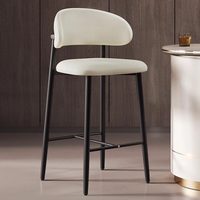 Tabouret de bar en cuir avec structure en fer, design nordique moderne pour la maison, le bar ou la réception