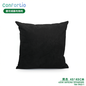 Cuscino in Antelina Jacquard Scamosciata Nero 45*45, Cuscini e Guanciali Stampati - Product Image 3