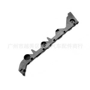 Support de pare-chocs arrière Mazda 6 en plastique gauche et droit, pièce de rechange GS1E 502 H1C J1C - Product Image 1