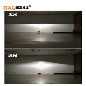 Dao Light <b>Led</b> <b>Headlight</b> H7 15000 Lm 6000K 12V For Retrofit Upgrade Universal Fitment - Product Image 3