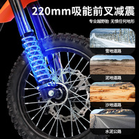 Moto tout-terrain électrique HEZZO D3, 60V 6000W, style course, vitesse maximale de 55 km/h, stock US, livraison rapide