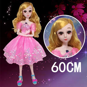 60cm <span class=keywords><strong>muñeca</strong></span> <span class=keywords><strong>grande</strong></span> puede usar ropa conjunto Puff manga princesa falda lentejuelas rojo Falda corta ropa de coche - Product Image 6